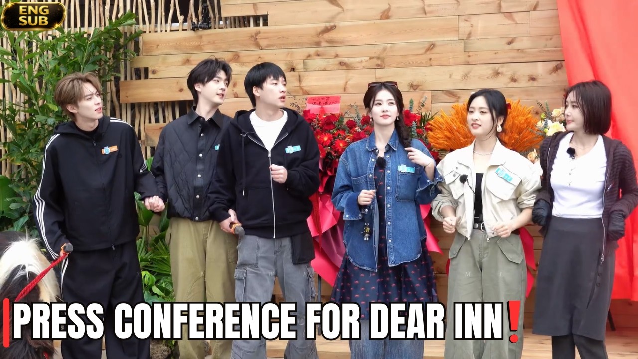 Wang Hedi, Bai Lu, Qin Lan, Shen Yue, Zhang Chenxiao, Wu Zelin, and Xiao Ma danced together😂