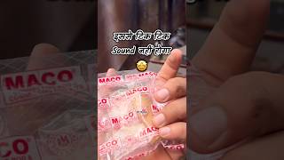 Old Bullet की Tik-Tik Sound का Solution 🤩