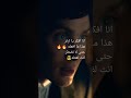 Tommy Shelby عظمة تومي شيلبي Shorts 