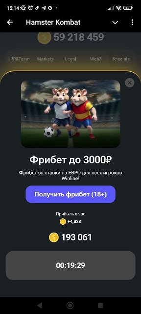 Ежедневный комбо 09. Ежедневный комбо 09. Ежедневный комбо 09. Ежедневный комбо 09. Ежедневный комбо 09.