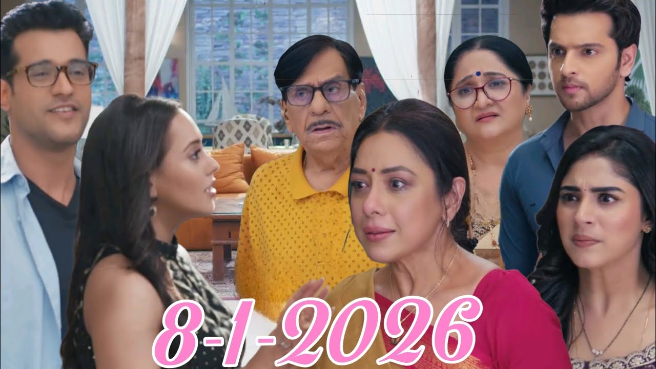 दिवाकर की शाह हाउस में हुई एंट्री| अनुपमा और राही हुए हैरान, शाह हाउस में मचा बवाल | 7 January 2026 