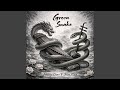 Green Snake