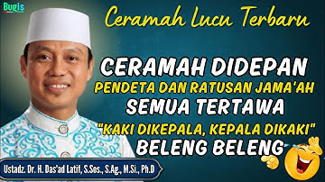 CERAMAH LUCU VIRAL || USTADZ DAS