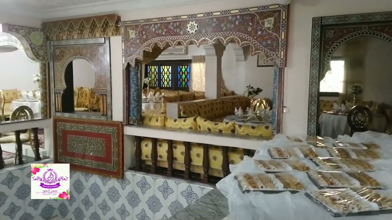 قاعة الحفلات صنافي تنظيم وتجهيز ممون الزهور بالقنيطرة ، traiteur azzohour kenitra