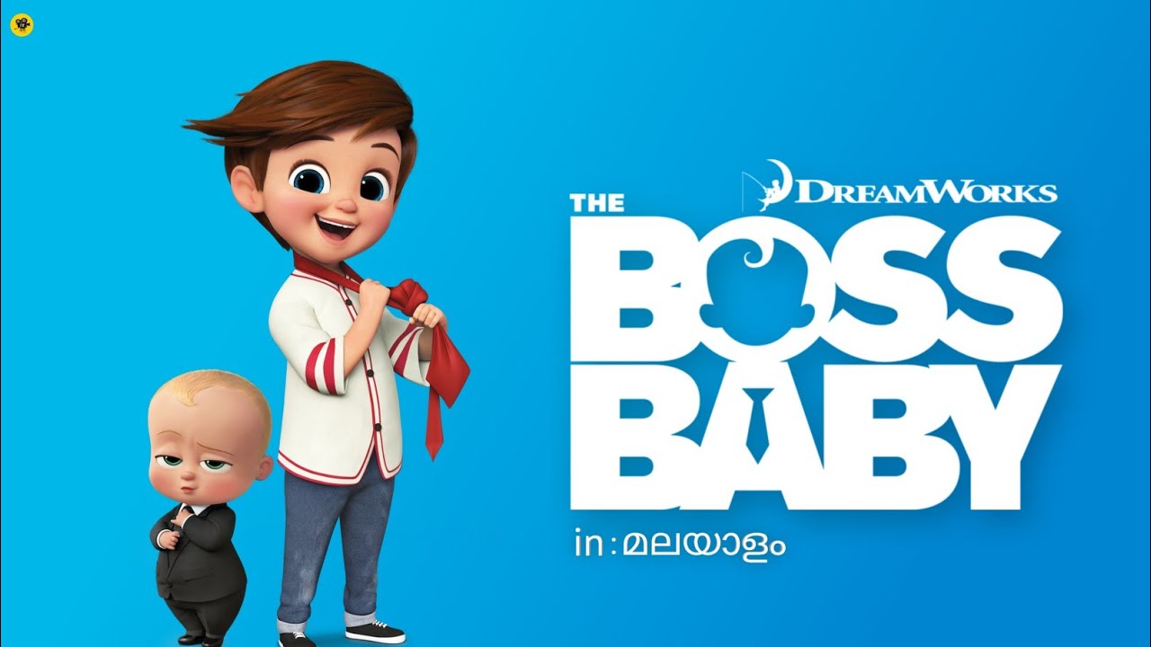 The Boss Baby 2017 Animated Movie Malayalam Explanation👶🏼 | To The ...