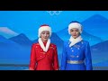 Ceremony Elements of Beijing 2022 Games