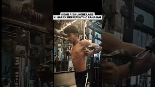 Welcome To Discipline