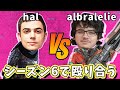 【日本語字幕】TSM同士がランクマで激突！長時間の撃ち合いを両視点ノーカットでお届け！