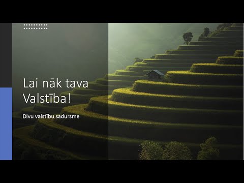 Video: Kas ir valstības programmatūra?