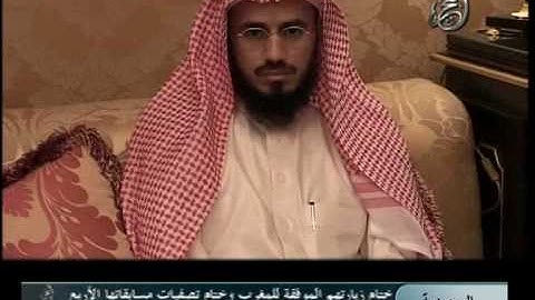 الشيخ هاني الرفاعي-ما تيسر من سورة الكهف.mp4