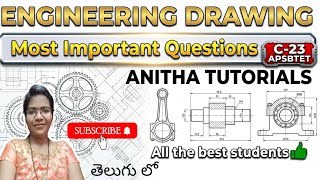 How to Pass Engineering Drawing? | Important Topics for C-23 Exams | Anitha Tutorials