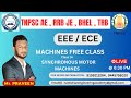 ALT ON INFINITE BUSBAR & SYN MOTOR | MACHINE | TAMIL | ELECTRICAL ENGIEERING| ECE,EEE |TNPSC AE |TEA