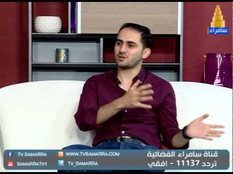 استراحه الظهيرة المخرج عمر نبيل