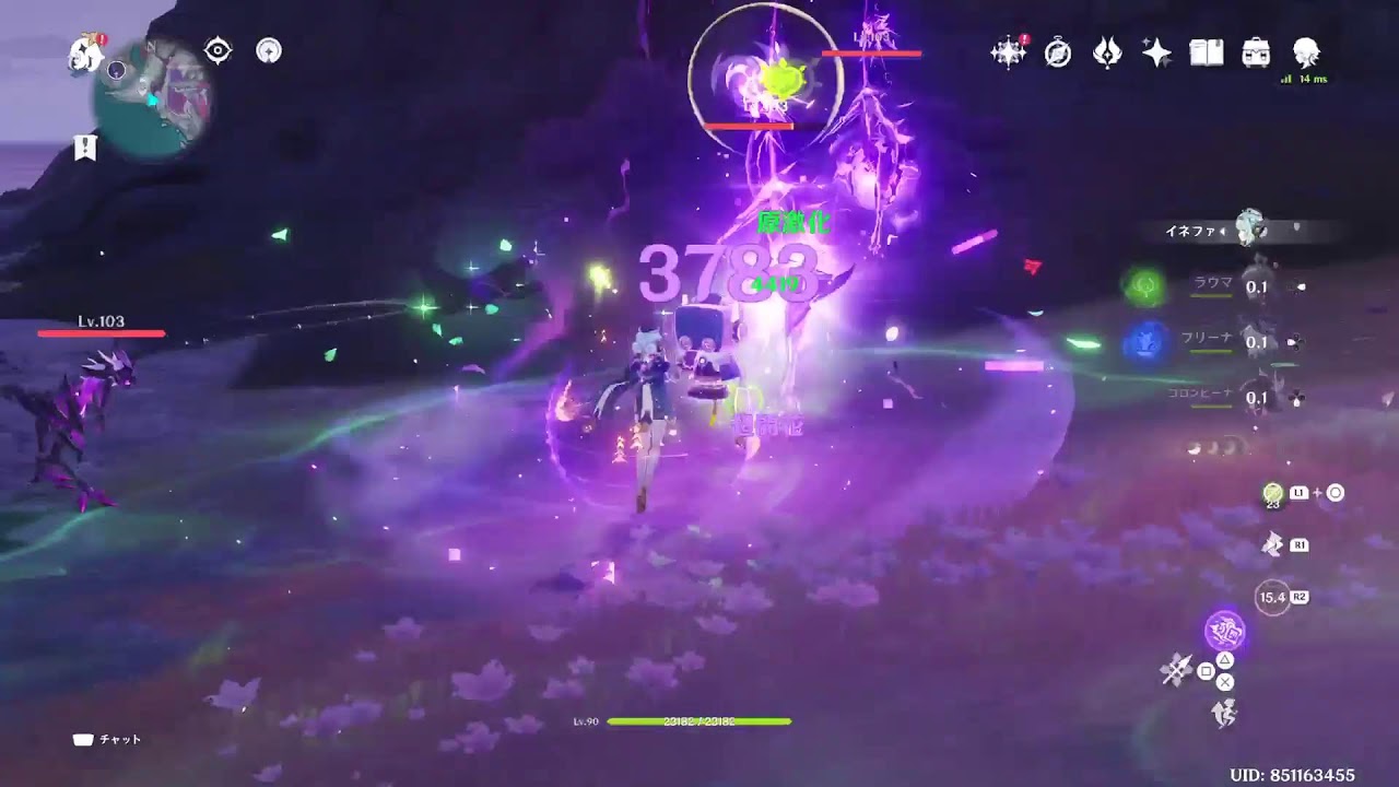 原神　またまたやってきた運命力が問われるやつ