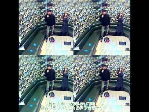 SOUL LOVE/GLAY【COVER】うたスキ動画 JOYSOUND 歌ってみた ハモってみた