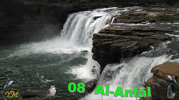 008 Surat AlAnfal الشيخ سعد الغامدي سورة الأنفال