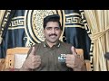 Live with A2Z Solar | آپ کے سوالات کے لائیو جوابات 🔴