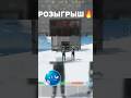 Забери КРУТОЙ донат в oxide survival island! #oxide #shrots
