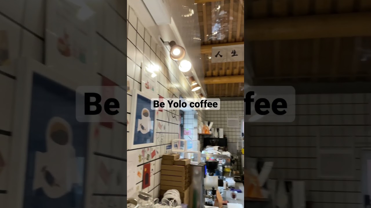 Be YoLo Coffee的舒適氛圍，咖啡愛好者的隱藏寶地 
