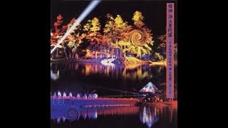 姬神 淨土曼陀羅 平泉毛越寺法樂會 無水印480P完整版