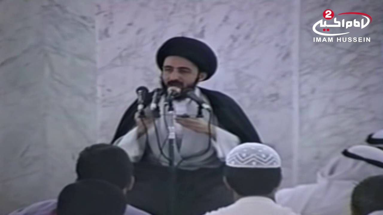 ومضات (8) اهمية الذكر واثاره اية الله السيد محمد رضا الشيرازي تجوز الزمان والمكان 1438ق