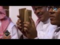سهرة فنية | يا نفسي العليلة أغنية رائعة من أداء الفنانة هدى حكمي