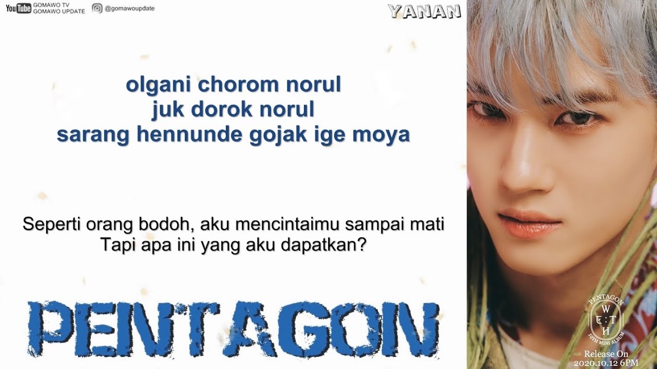 PENTAGON Daisy EASY LYRICS/INDO SUB by GOMAWO YouTube