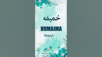 🌹Humaima🌹 | Name Meaning Status || Urdu e Hind Official
