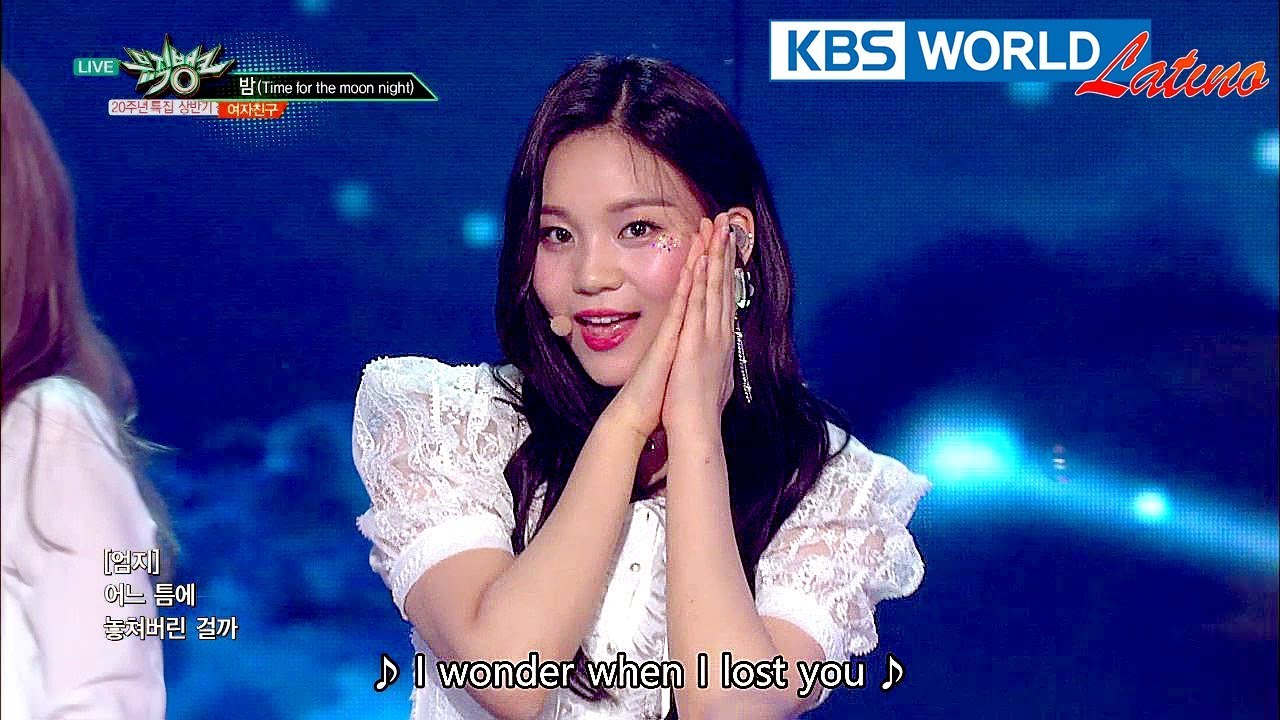GFRIEND - Time for the moon night | 여자친구 - 밤 [Music Bank / 2018.06.29] lyrics lover taylor swift
