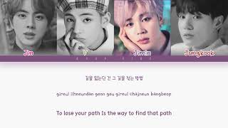 Bts 방탄소년단 - Lost Lyrics Color Coded Lyrics Engromhan