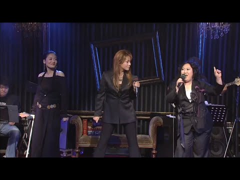 김선영, 김영주, 박준면 - All That Jazz (Live, 2005)