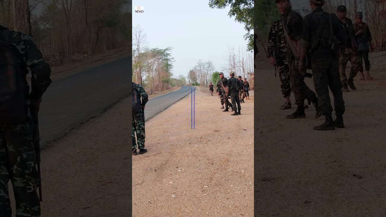 Upper Minhla PDF သတင်း ထုတ်ပြန်ချက်