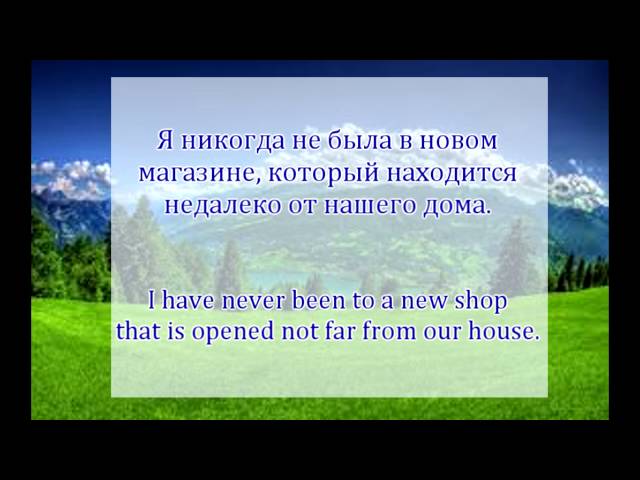 Govorim po-russki - Buying clothes - Learn Russian with dialogues