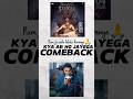 Akshay kumar comeback?? #bhootbangla #akshaykumar #ramjiaakebhalakarenge #bhootbanglasong