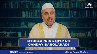 Kitoblarning Qiymati Qanday Baholanadi ?