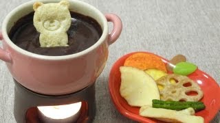 Mini Chocolate Fondue　 ミニチョコレートフォンデュ