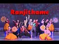 Ranjithame| Indian Dance Group Champa