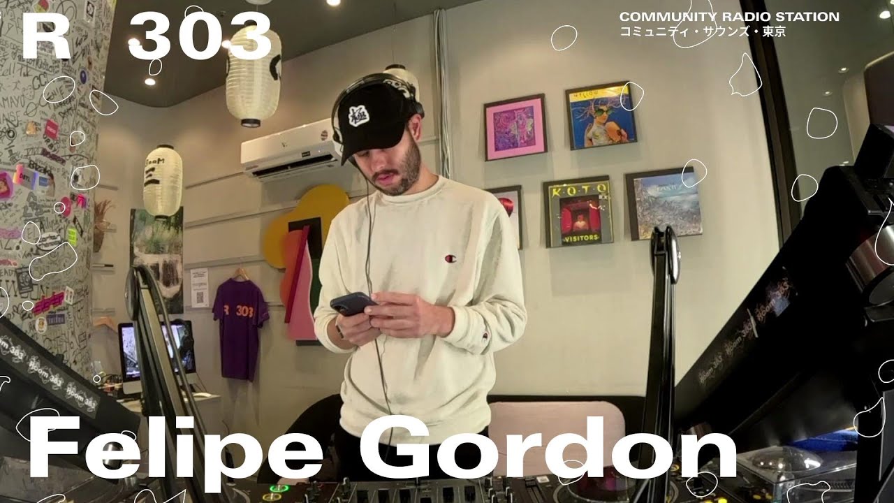 Felipe Gordon｜2026年1月23日｜