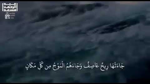 دعوا الله مخلصين له الدين__قارئ عبدالرحمن مسعد