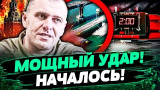 💥ТОЛЬКО ЧТО! НОВАЯ ОПЕРАЦИЯ СБУ: В КРЫМУ НАЧАЛОСЬ МЕСИВО! РУССКИЕ ТАКОГО НЕ ОЖИДАЛИ! — Давлятчин