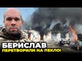 💣Про це не говорять! РОСІЯНИ бомблять Берислав, Речник Херсонської ОВА розкрив деталі /Толоконніков