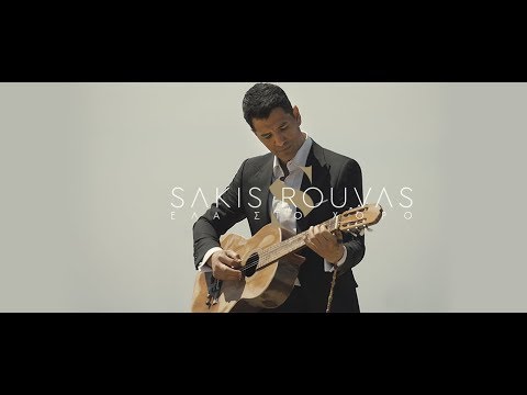 Sakis Rouvas – Ela Sto Horo | Σάκης Ρουβάς – Έλα στο Χορό (Official Music Video)