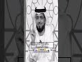 وسيم يوسف علامات الحب بين الزوجين وسيم يوسف علامات الحب بين الزوجين