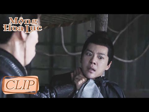 CLIP | Cuối cùng cũng đợi được ngày này!! Ác giả ác báo!! | Mộng Hoa Lục | WeTV