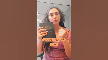 أحلى قرار ممكن تاخدوا بحياتك هو إنك تفتح الباب للرب يسوع المسيح Chossing Jesus Is The Best Decision 