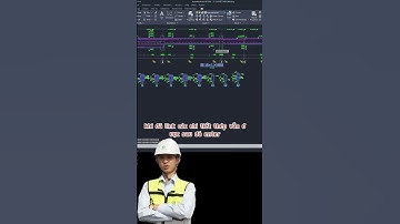 Giải pháp thống kê thép nhanh và dễ dàng nhờ công cụ kata