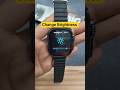 t900 ultra smart watch me brightness kaise badhaye/how to change brightness t900 smartwatch