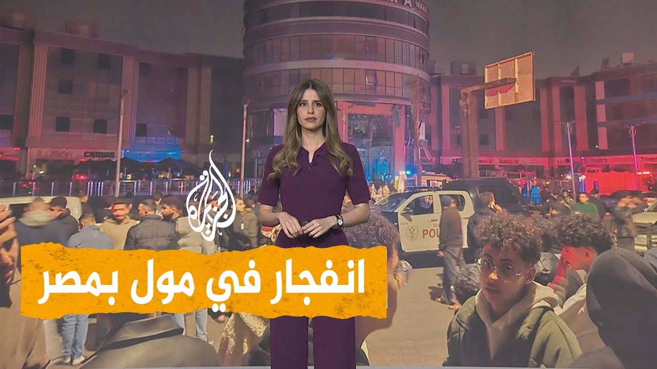 �����| ������ �� ����� ���� ���� ������� ��� ��������
 - نشر قبل 13 دقيقة