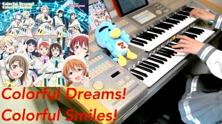 【虹ヶ咲2期OP】Colorful Dreams! Colorful Smiles!【エレクトーン編曲】