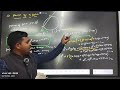 Ciecle class notes 2 Lecture 3 